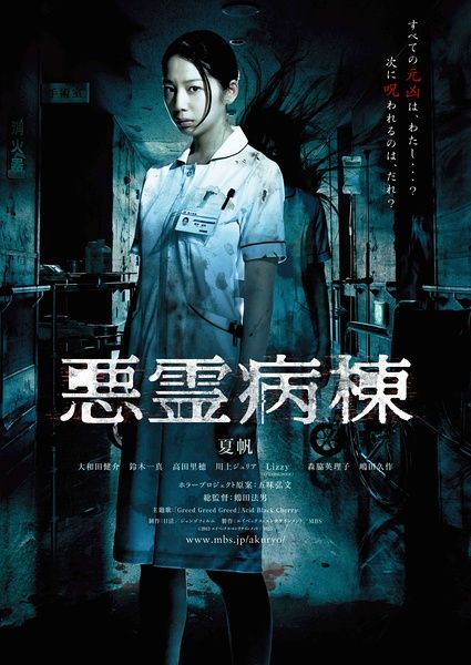 四川城市职业学院毕业证样本